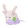 Officiële Pokemon center Pokemon fit knuffel Goomy 14cm